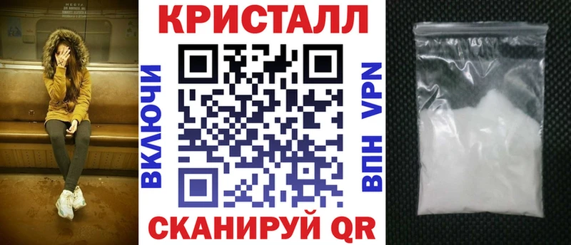АМФЕТАМИН 98%  где найти   blacksprut вход  Сызрань 