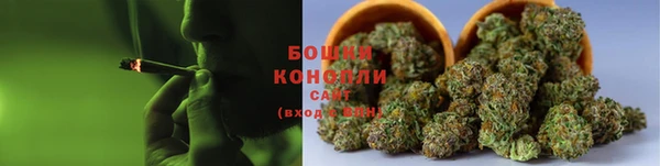 кокаин Абдулино