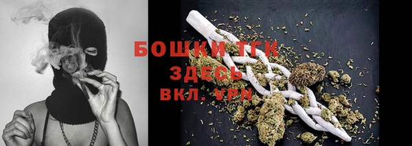 кокаин Абдулино