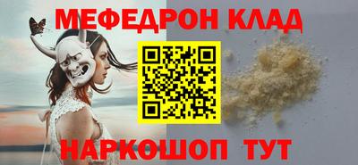 твердый Камышлов