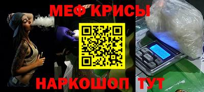 твердый Камышлов