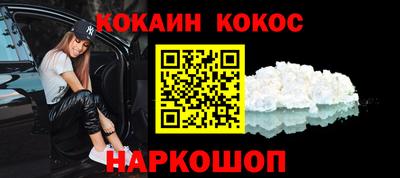 твердый Камышлов