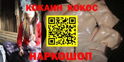 твердый Камышлов