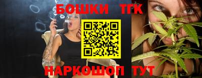 кристаллы Кандалакша