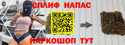 кристаллы Кандалакша