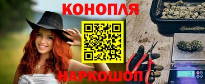 кристаллы Кандалакша