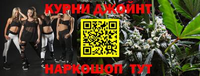 кристаллы Кандалакша