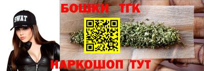 кристаллы Кандалакша