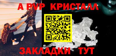 твердый Камышлов