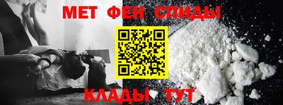 твердый Камышлов