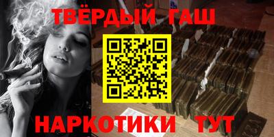 твердый Камышлов