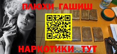 твердый Камышлов