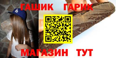 твердый Камышлов