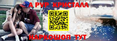 твердый Камышлов