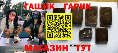 кристаллы Кандалакша