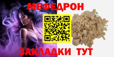 твердый Камышлов