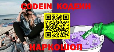 твердый Камышлов