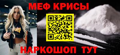твердый Камышлов