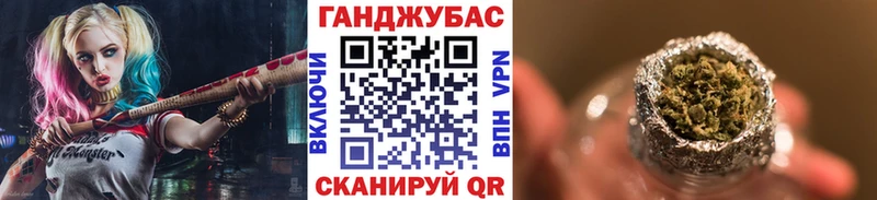 Каннабис марихуана  кракен сайт  Сызрань 